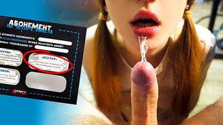 POV: Felhasználtad a szopós belépőt a mostohatesódon