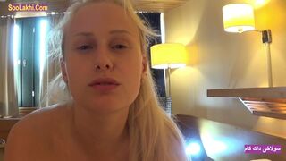 Forró szex a fehér popójú mostoha anyával