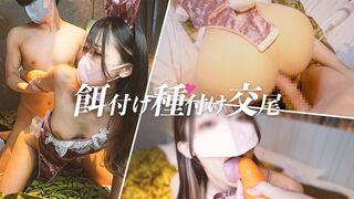 Cuki nyuszi vad beleélvezős szexje! Rázd meg a ciciket és kapj arcra kemény amatőr akcióban!