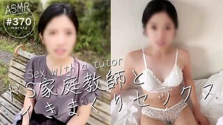 Az oktató lóg a melótól és odacsapja a magját